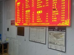 -大叔家福鼎小吃(十全街店)