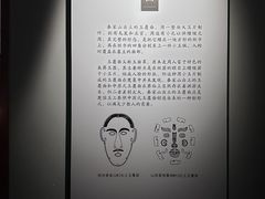 -荆州博物馆