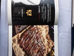 -马克西姆俄罗斯餐厅(通亚街店)