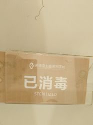 -顺德壹加壹美容医院