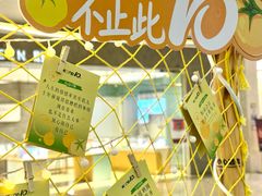 -KK ONE(京基滨河时代店)