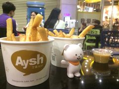 薯条-艾薯夫妇Aysh(福田星河COCOPark店)