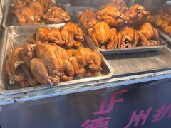 -陶记正宗德州扒鸡(科巷店)