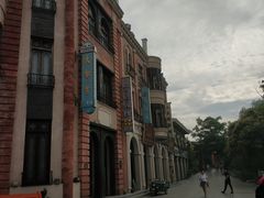 -台儿庄古城