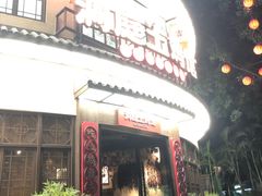 门面-洞庭土菜馆(天河北总店)