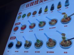 -丝恋丝娃娃(逸天城国贸店)