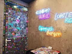 -LESCEDARS Brasserie Bistro香柏树