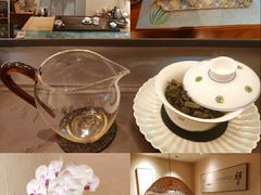 -畅和茶坊·曦瓜中国大红袍