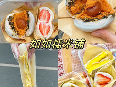 -潮州古城