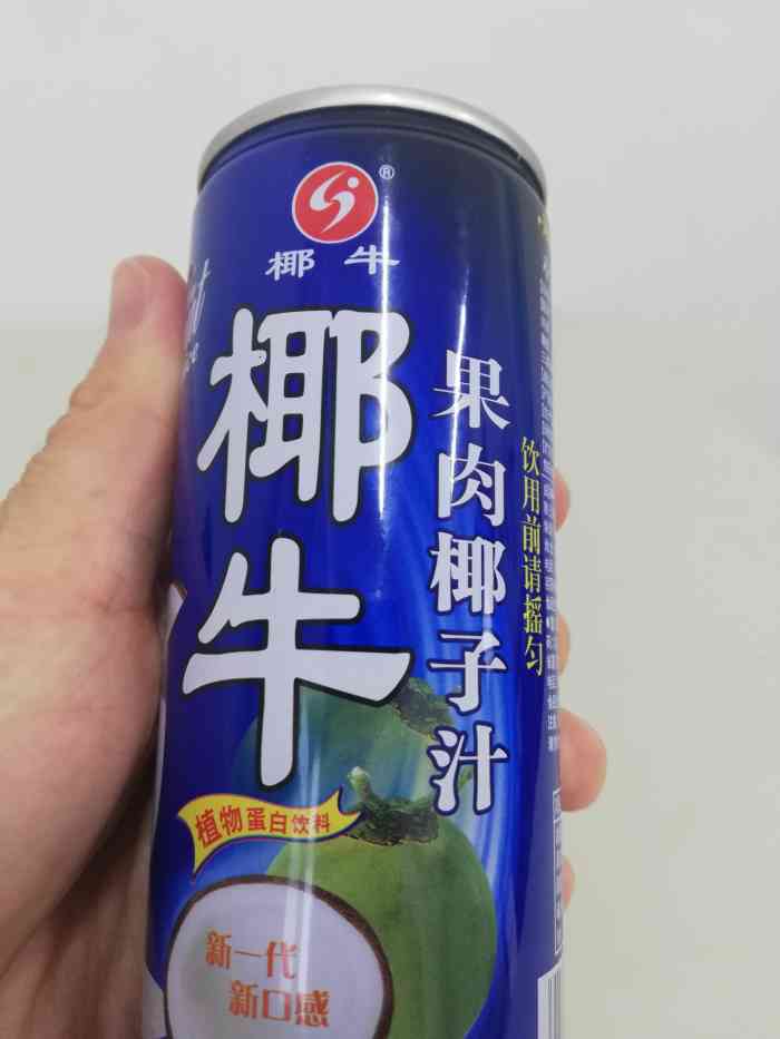 椰牛果肉椰子汁-"这个椰牛90椰奶,这么大一瓶,有500g.