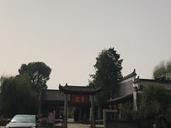 -张公山寨景区