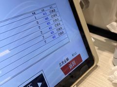 -滨寿司(新街口中央商场店)