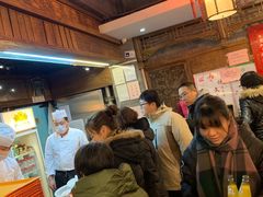 等位区-天兴居(鲜鱼口街店)