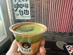 -S.O.E COFFEE(五道营店)