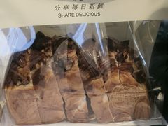 -DANXI丹喜面包·蛋糕(庐山店)