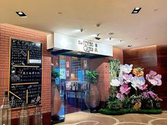 -香格里拉鱼跃地中海西餐厅·牛排披萨