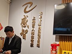 -感智盲人按摩·艾灸·肩颈SPA(岗厦店)