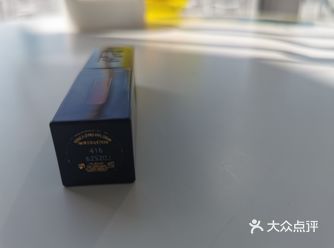 来说说这支ysl热门必买色号