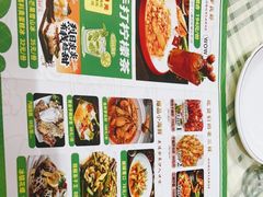 -鸿先阁·干煸虾(星沙店)