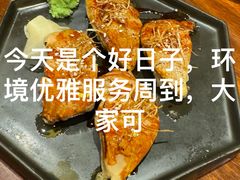 -鸟鹏烧鸟居酒屋(仁恒梦中心店)