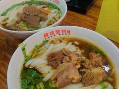 -肆姐面粉馆(坡子街店)