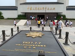 -中国人民抗日战争纪念馆