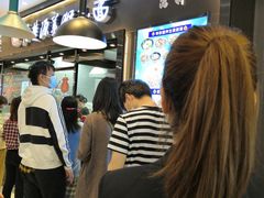 等位区-豫楚源美猴王·面(武商广场店)