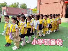 -天津蜂巢幼儿园·托育