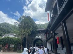 -大觉山漂流