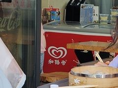 -鸡鸣汤包(红山动物园店)