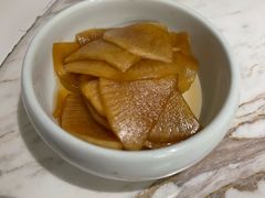 -汤城·料青山