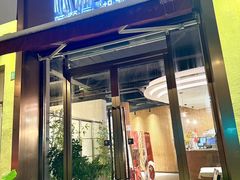 -莲餐厅·湖北菜·潜江小龙虾店(愚园路店)