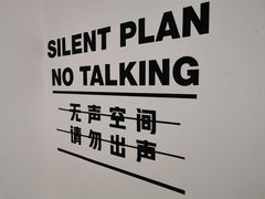 -素咫咖啡CLIFEROSE