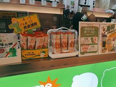 -柠季·手打柠檬茶(静安大悦城北座B1店 )