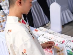 -合景·悠方(成都店)