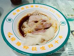 -西关明记肠粉·亚洲地标美食(北京路店)