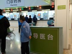 -东南大学附属中大医院(本部)