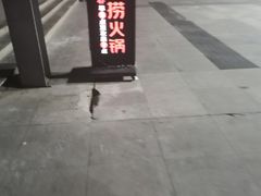 -海底捞火锅(公益西桥店)