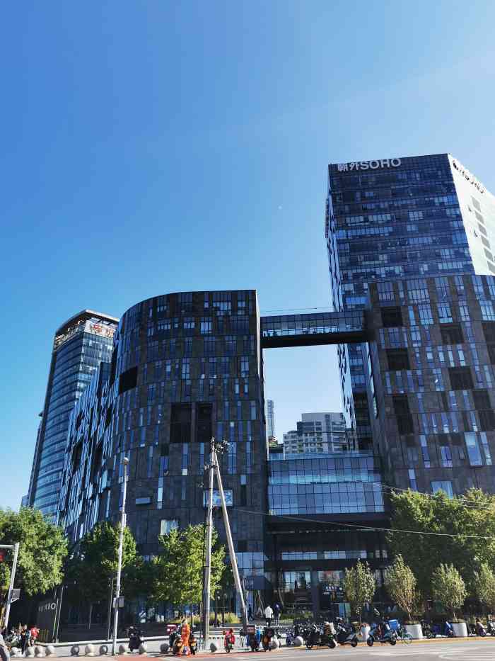 朝外soho-"朝外soho,在北京寸土寸金的东三环,突."-大众点评移动版