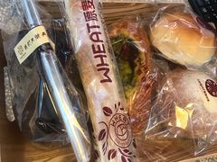 -原麦世家(府琛大厦店)