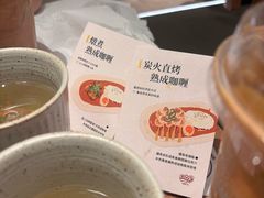 -CURRY YA 熟成咖哩專門店(深圳湾万象城店)