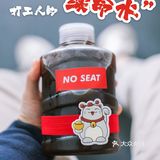 ☕️武汉｜吨了这桶续命水，获得N倍清醒与快乐🙌🏻