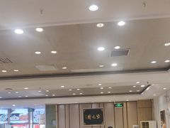 -紫光园(吕家营店)