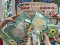 -武汉荟聚