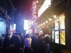 -金龙咖喱