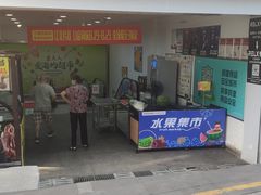 -新世纪超级市集(红旗河沟店)