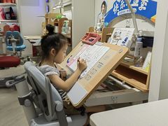 -光明园迪儿童学习桌椅(广州购书中心店)