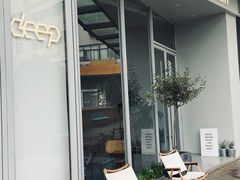 露天位-DEEP COFFEE(瑞光烘焙工厂店)