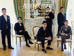 -国芳中心