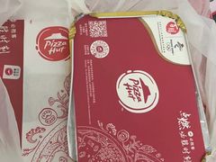 -必胜客(WOW中心城店)